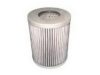KOMAT 2016065210 Filter, operating hydraulics